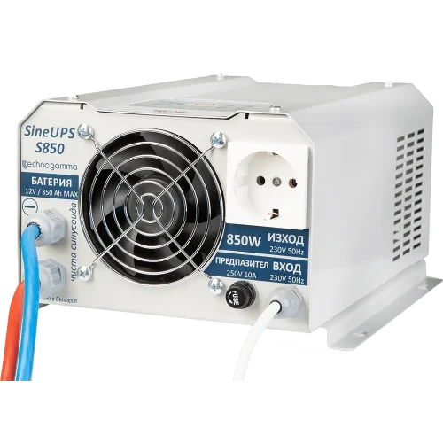 UPS инвертор SineUPS S850: 850W чиста синусоида | Батерия от 60 до 350 Ah